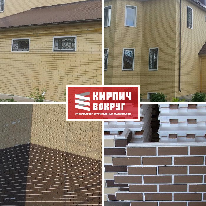экоклинкер-фасад.jpg экоклинкер-фасад.jpg